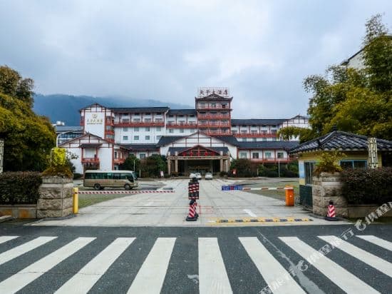Emperor Hotel