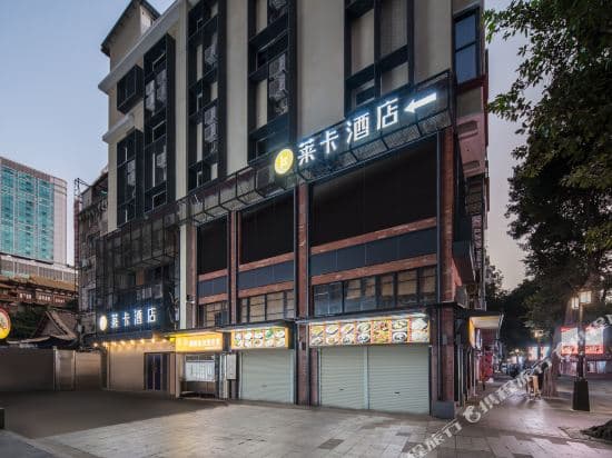 Laika Hotel (Guangzhou Beijing Road Pedestrian Street store)