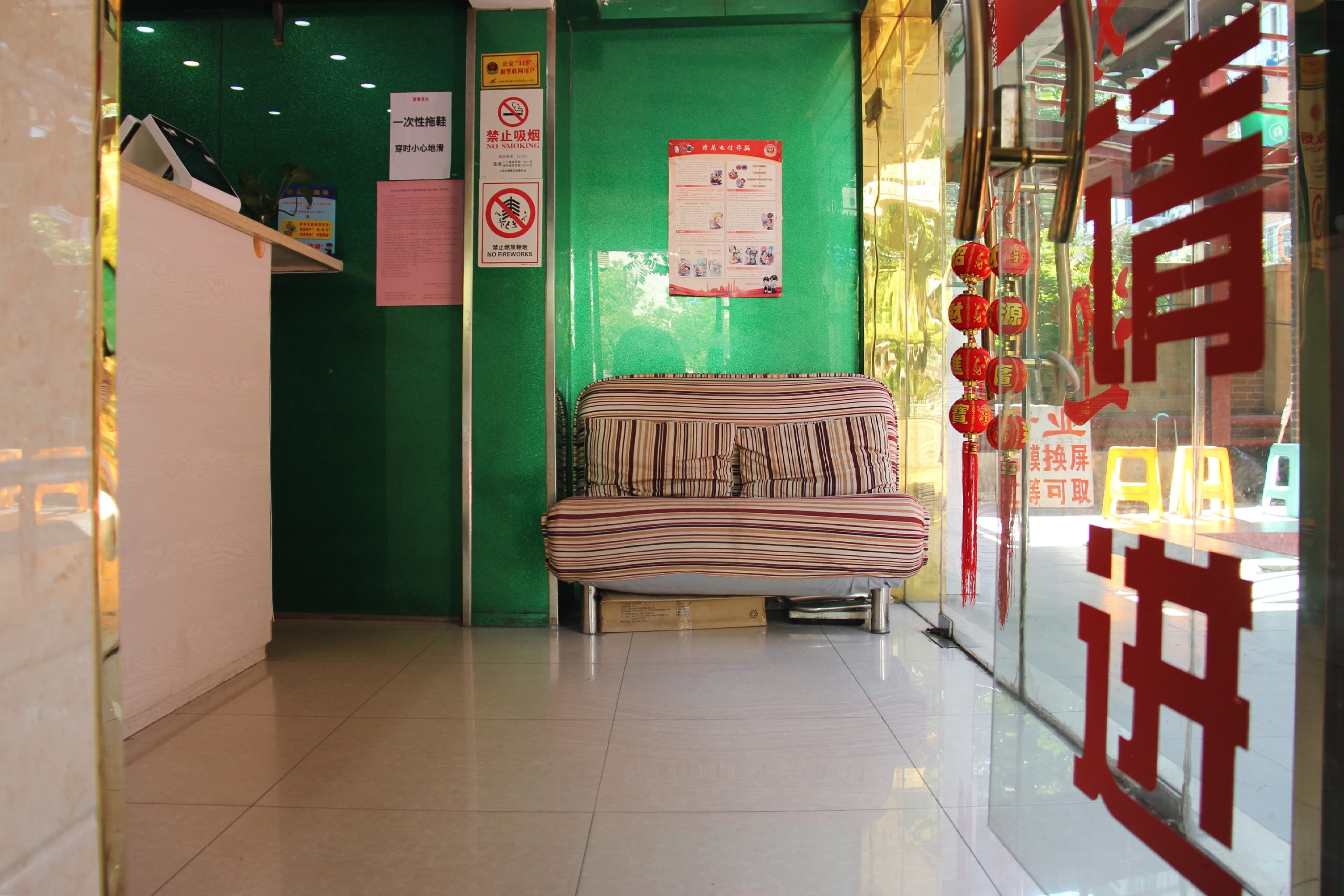 LvZhou Guesthouse