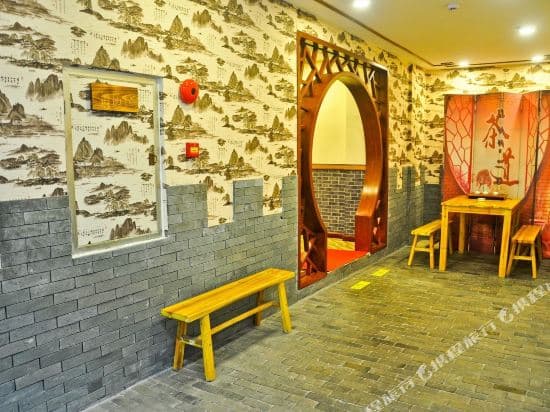 Shiyu Theme Hostel