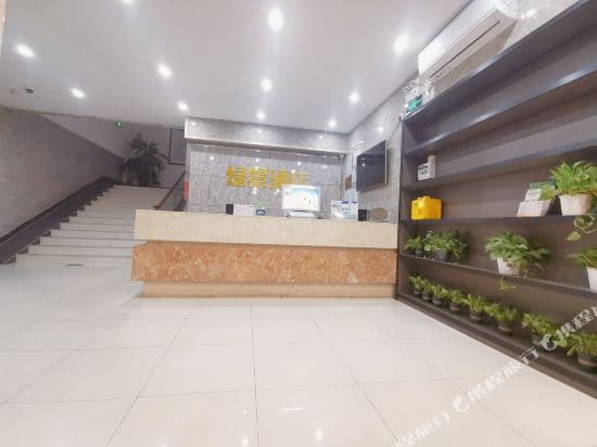 Lvjing Hotel