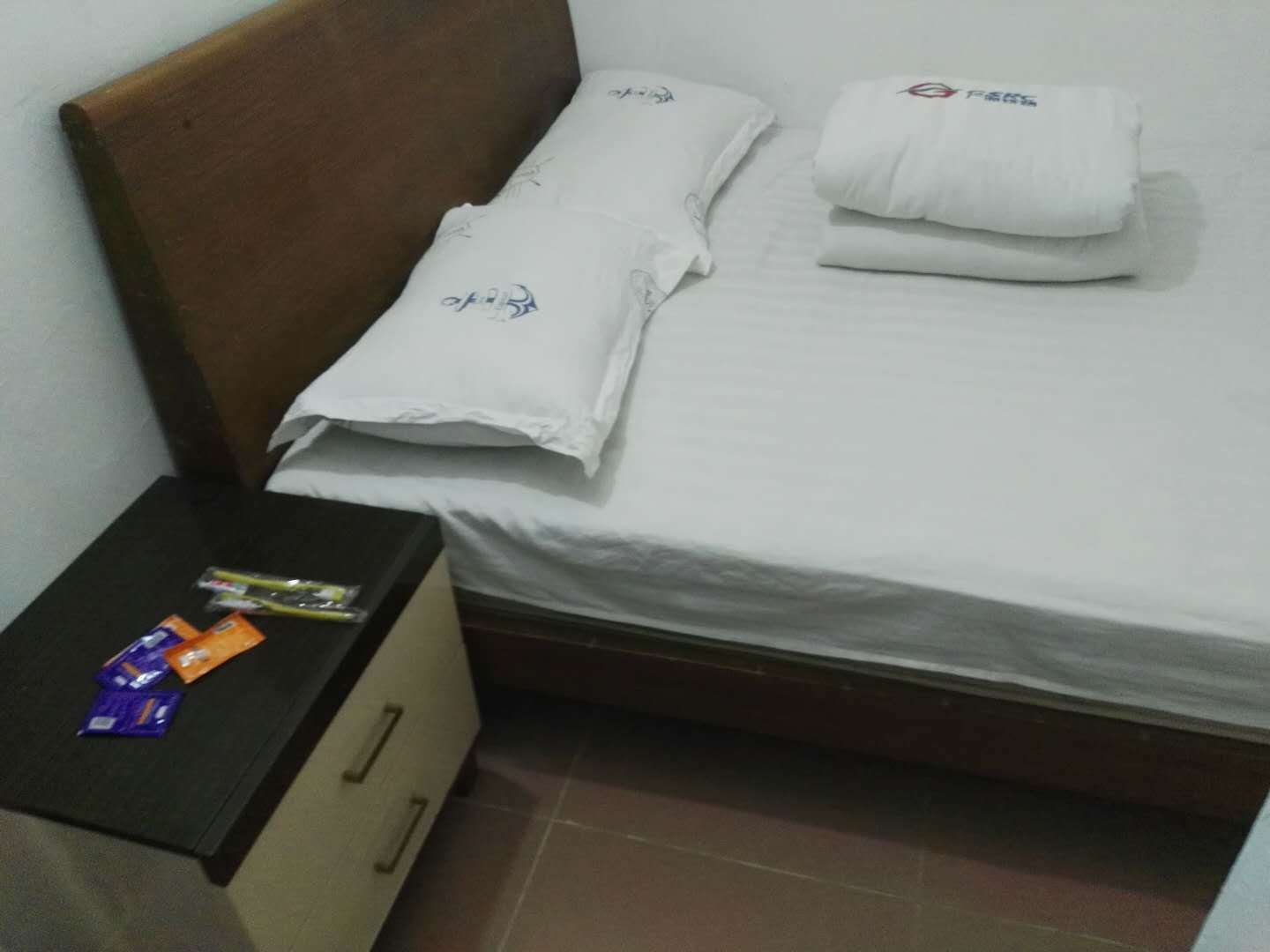 Guangzhou Xinyu Accommodation