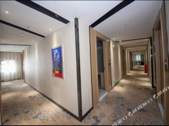 Longxiang Intelligent Hotel