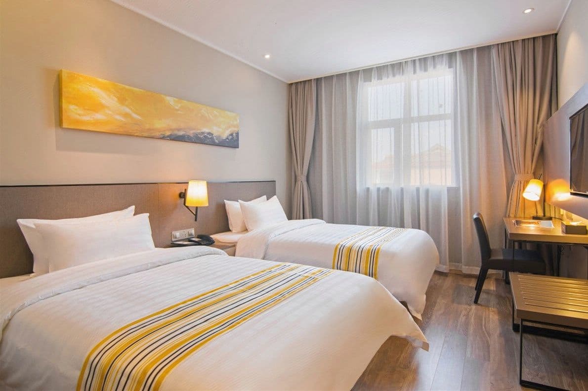 Home Inn (Shanghai Hunan Road Kangqiao)