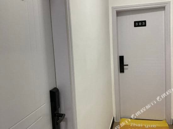 Jingdai Apartment
