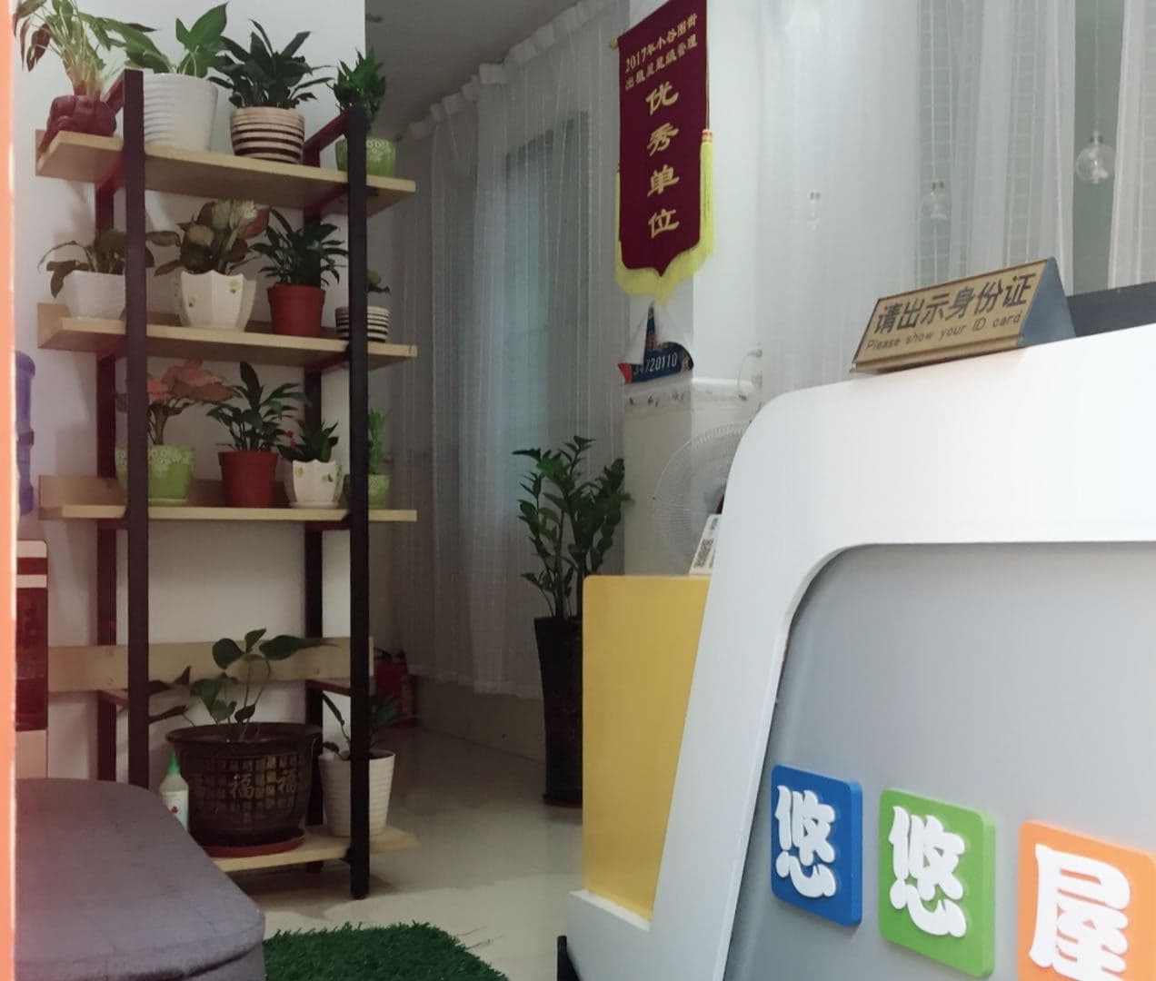 Guangzhou Baicheng University Town Qixiang 1 Apartment