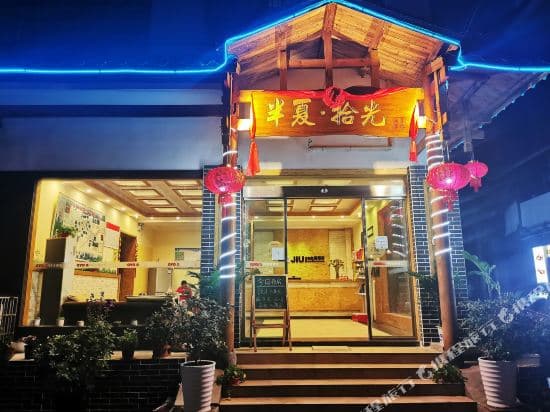 99 Business Hotel