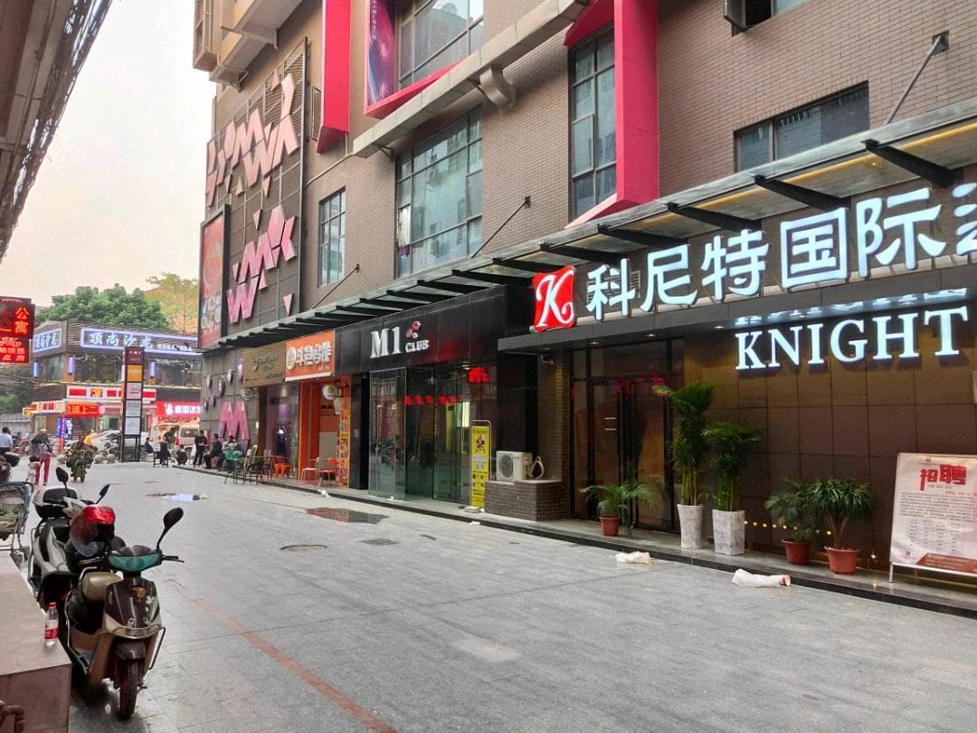 Shunyi Apartment