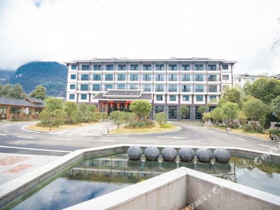 Best Western Plus Qingxinyuan Hotel Zhangjiajie