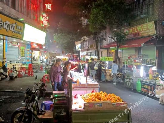 Fashion Business Apartment (Guangzhou Zhucun)