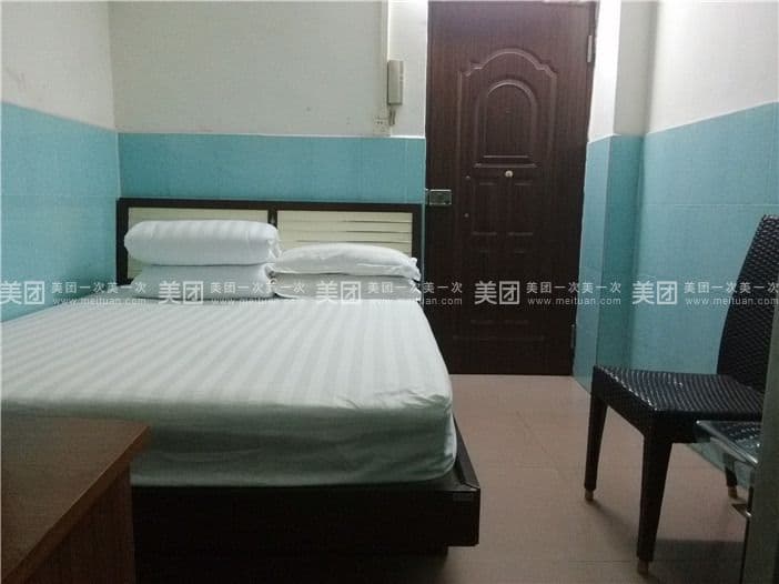Guangzhou Yoshida Residence