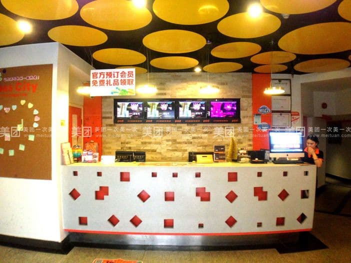 Pod Inn Shanghai Waitan Guangdong Road