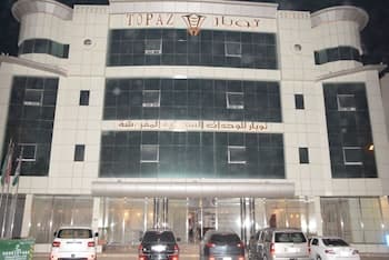 topaz suites