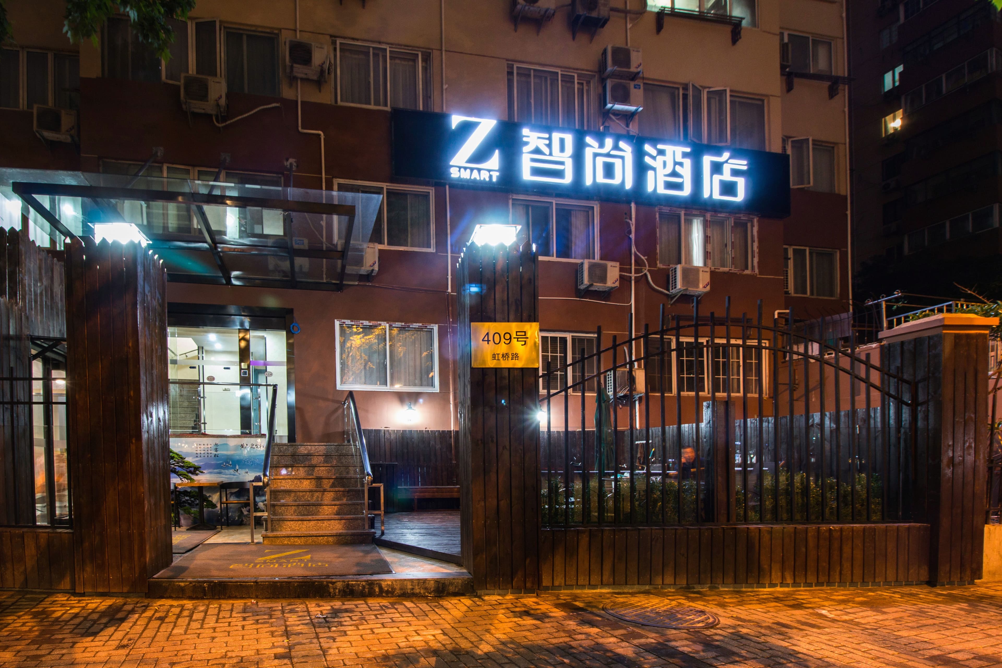Zsmart hotel