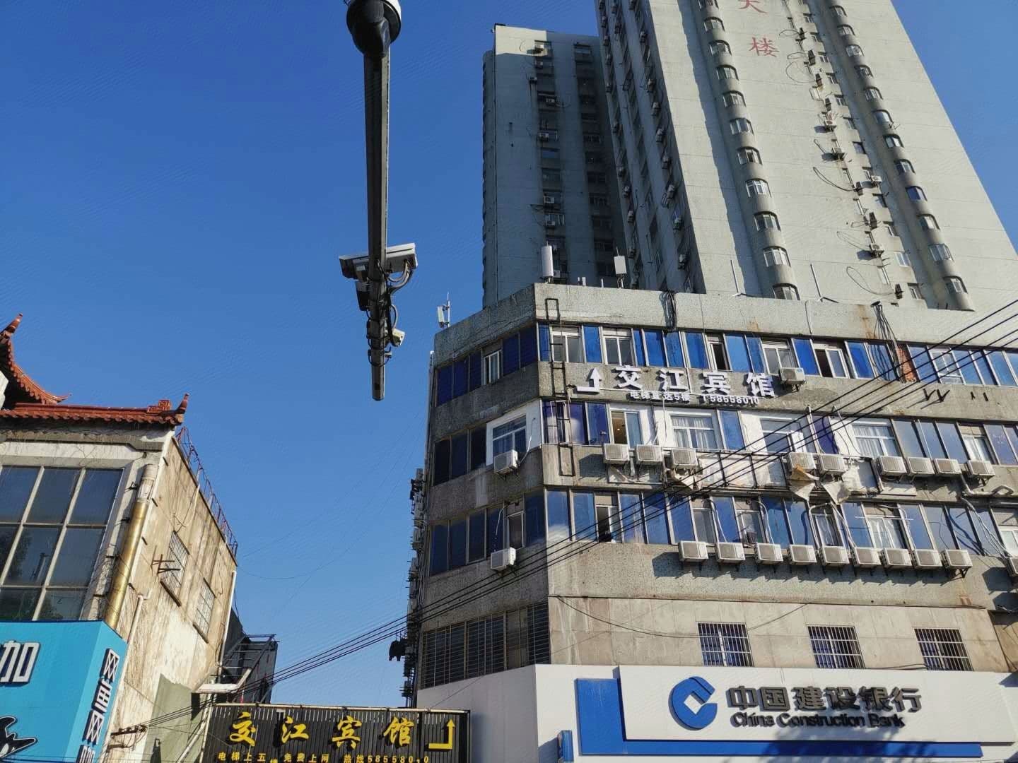 Jiaojiang Business Hotel