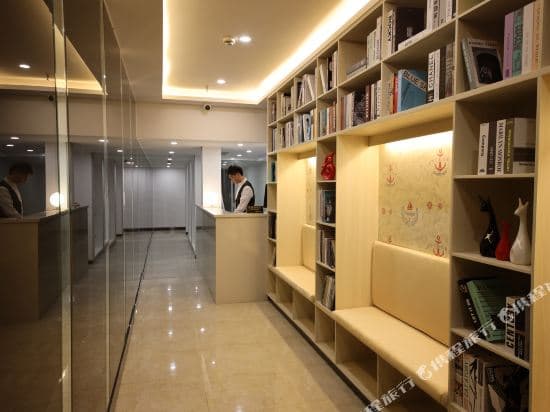 Friendship Hotel (Shanghai Zhongshan Hospital)
