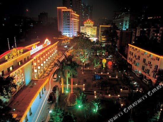 Dongshan Hotel (Guangzhou Dongshankou Metro Station)