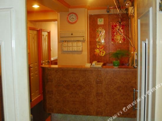 Arts Villa (Hostel)