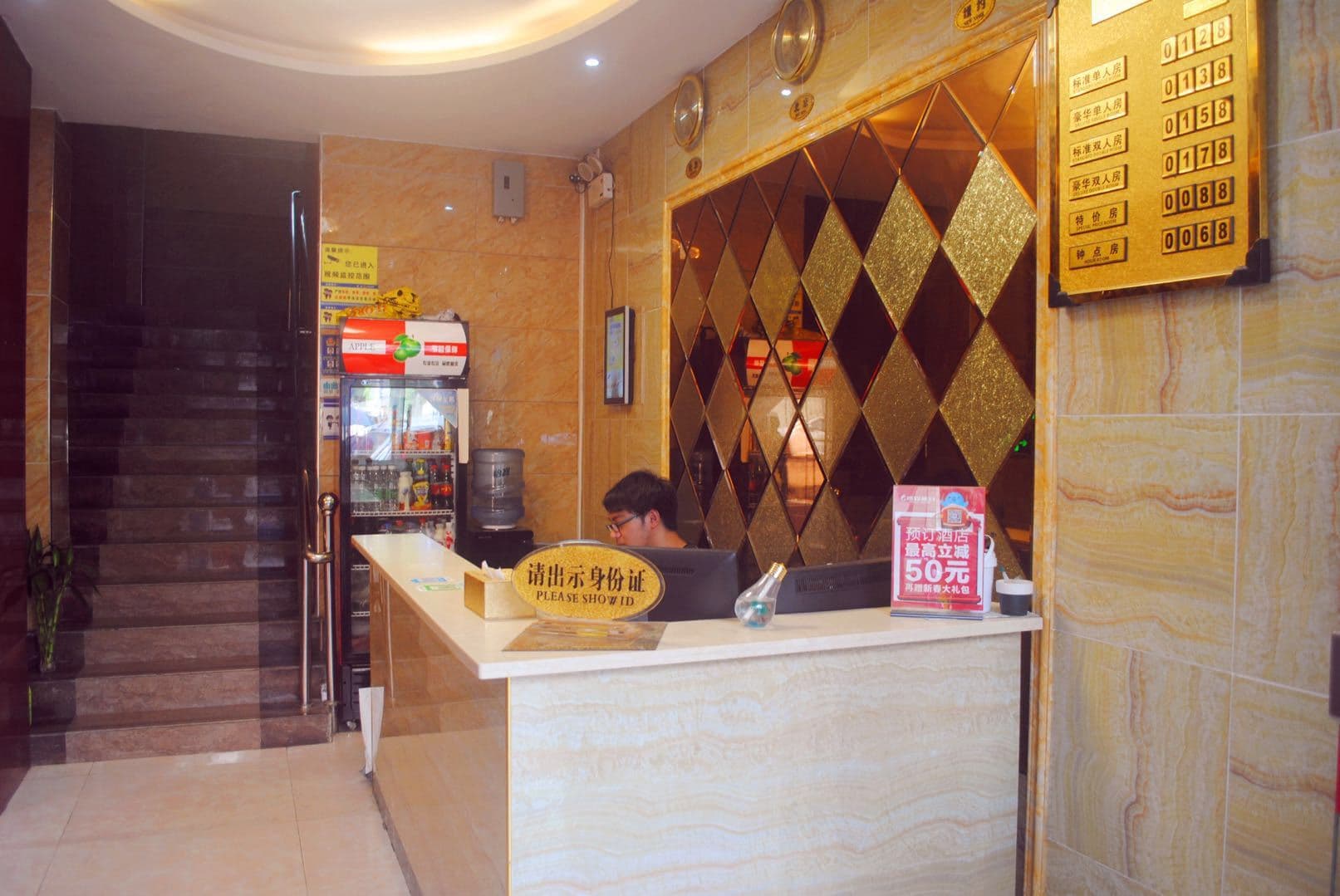 Jinmangguo Apartment (Datang Subway Station Pazhou Exhibition Center)