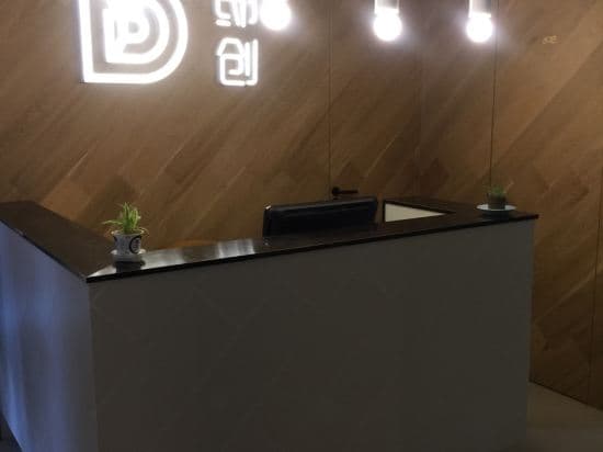 D Coffee Youth Apartment