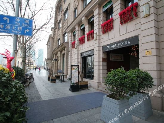 8 Art Hotel