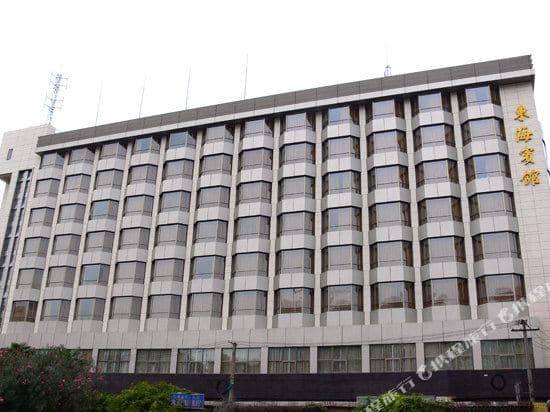 Donghai Hotel