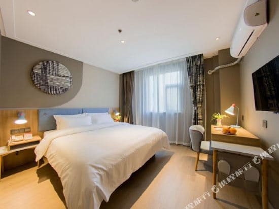 Home inn