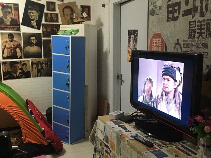 Qutu Youth Hostel