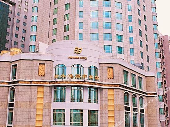 The Bund Hotel Shanghai