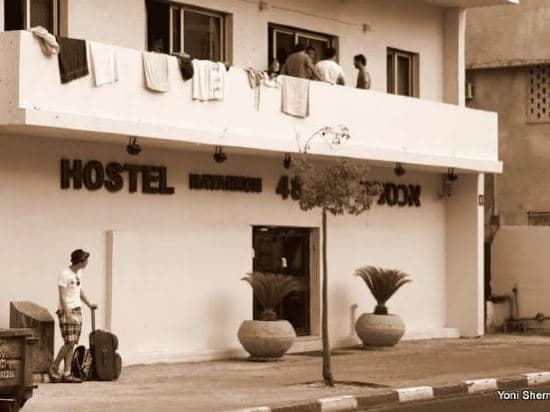 Hayarkon Hostel