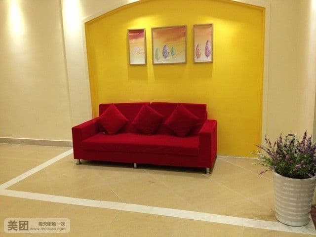 Home Inn Guangzhou Middle Huangpu Avenue Tianhe Government