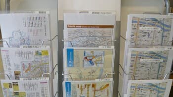 Welco Inn Yodoyabashi