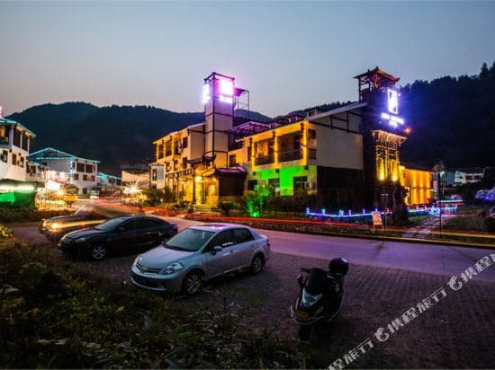 Changgouguan Hotel