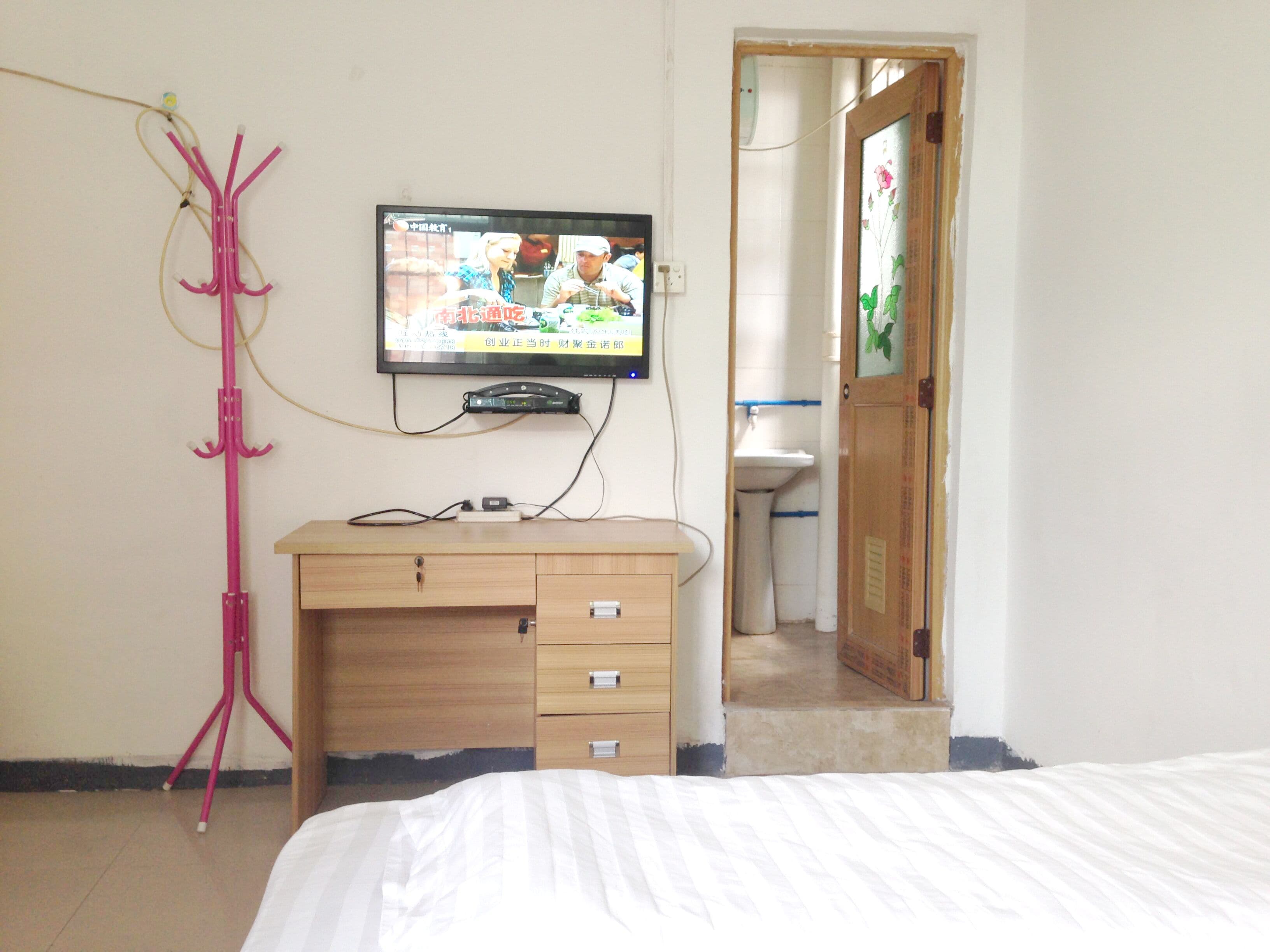 University City Campus Apartment