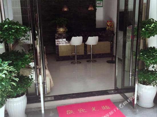 Zhangjiajie Shanghaojia Themed Inn
