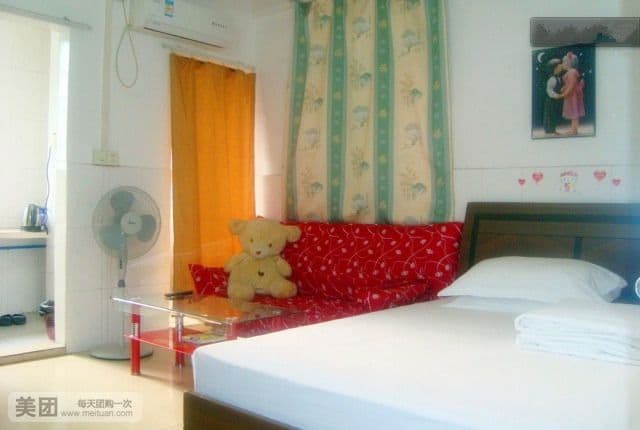 Guangzhou Chuanghui Apartment