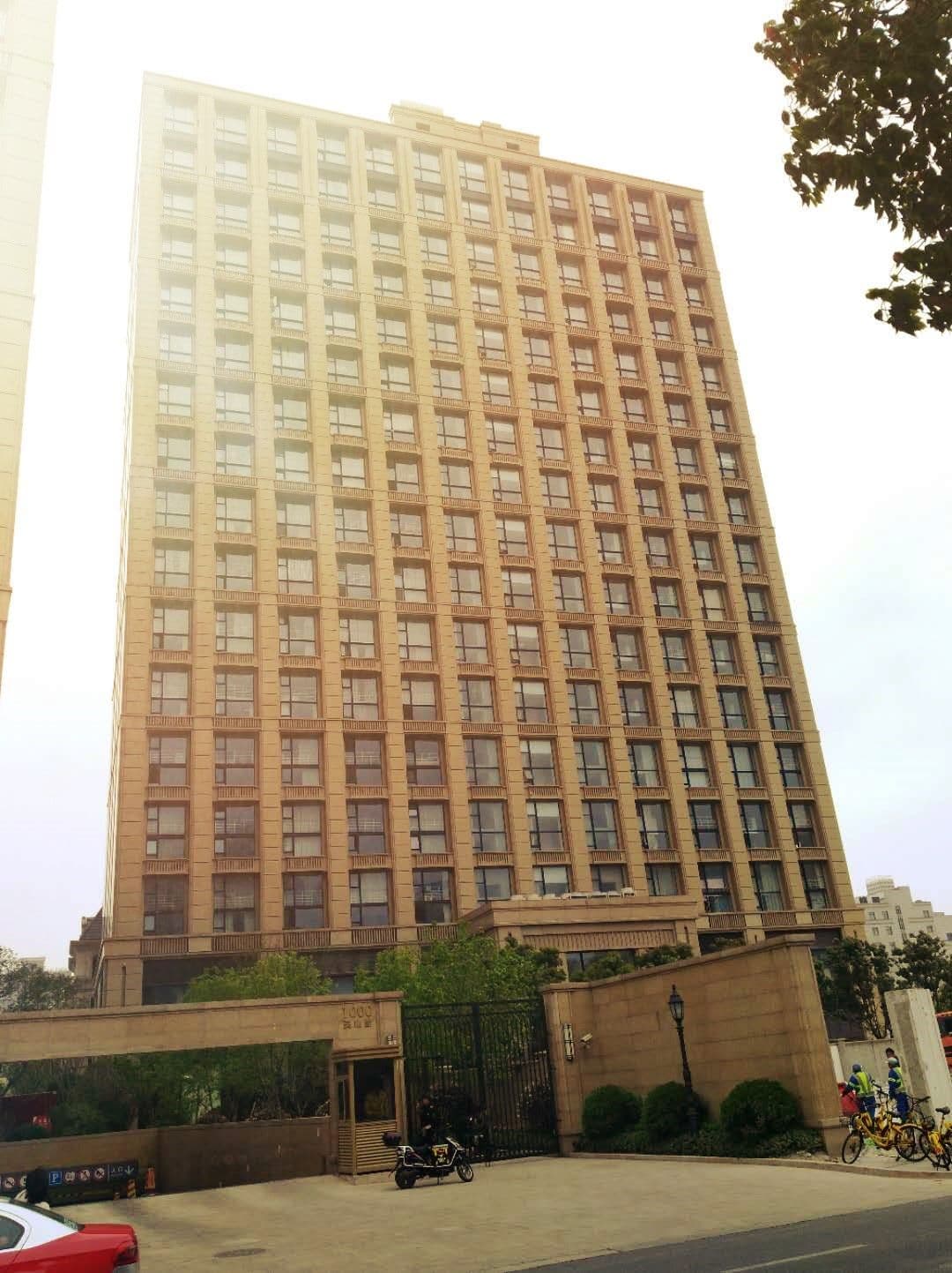 Star Mansion