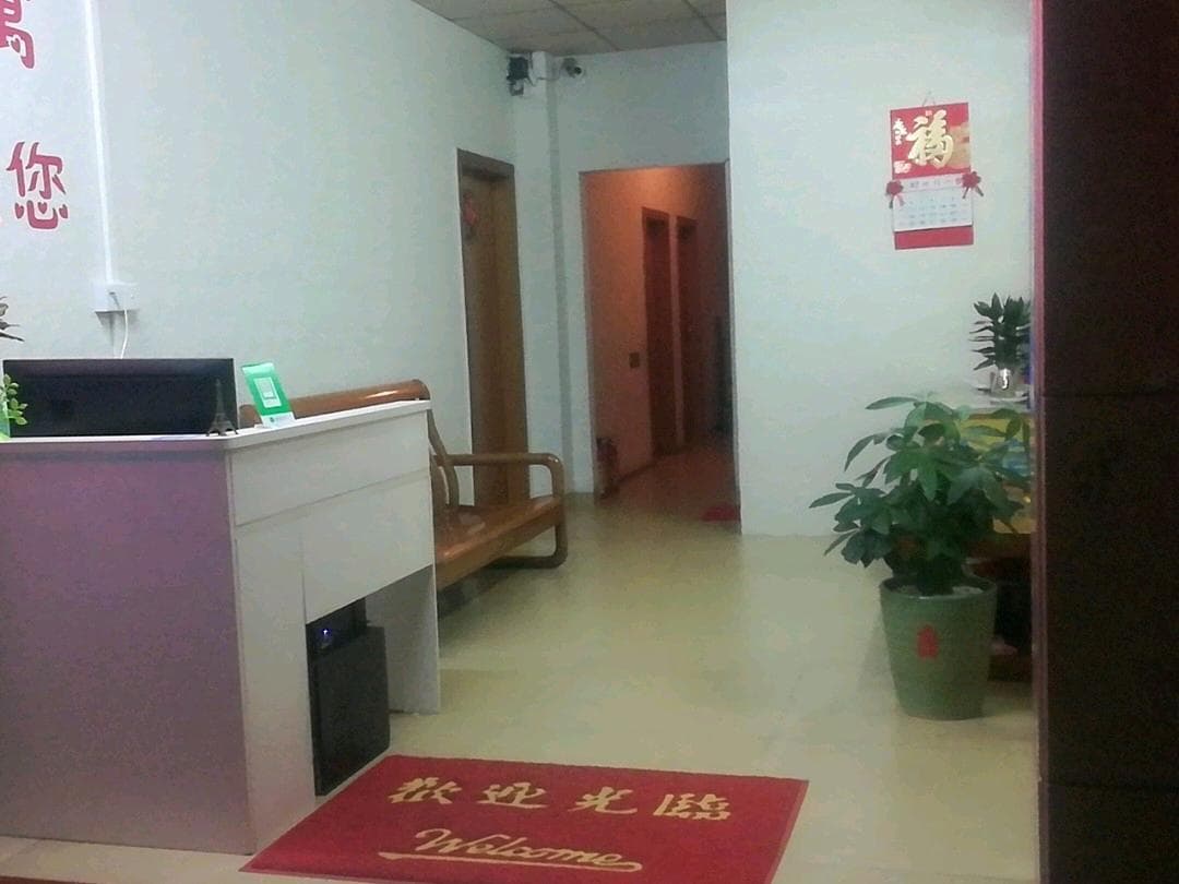 Huandao Apartment