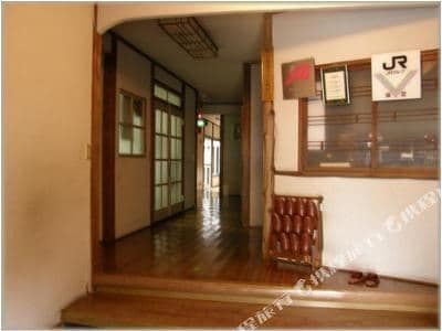 Kasuga Ryokan