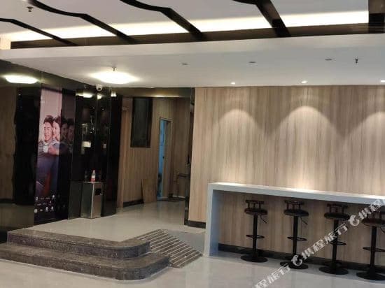 Elan Inn Guangzhou Chebei Metro Station