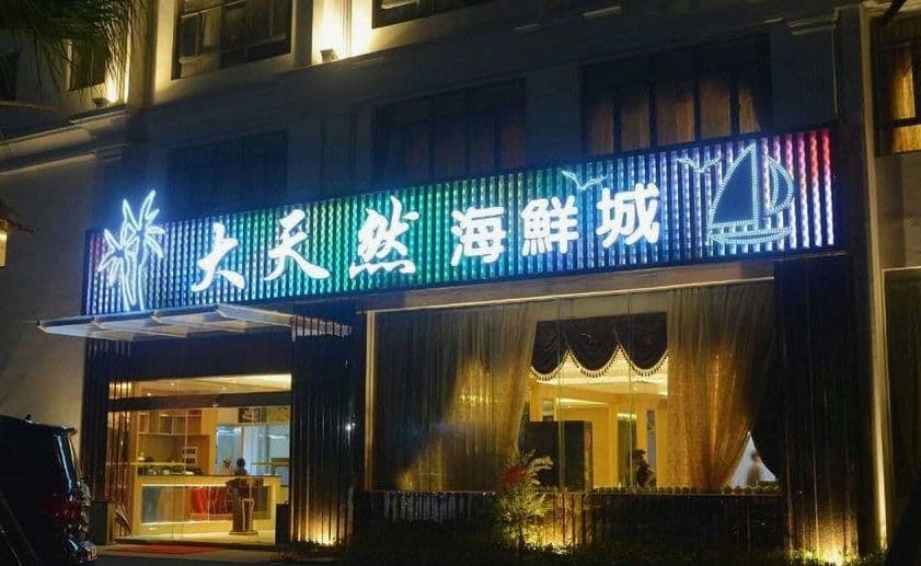 Smart Hotel