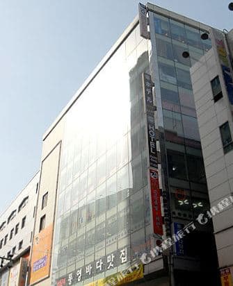 Hotel Myeongdong Seoul