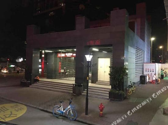 Cheng'ai Theme Boutique Hotel (Beijing Road Metro Station)