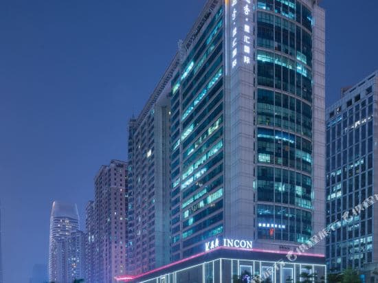 Jushu International Apartment (Guangzhou Zhujiang New City Xinghui)