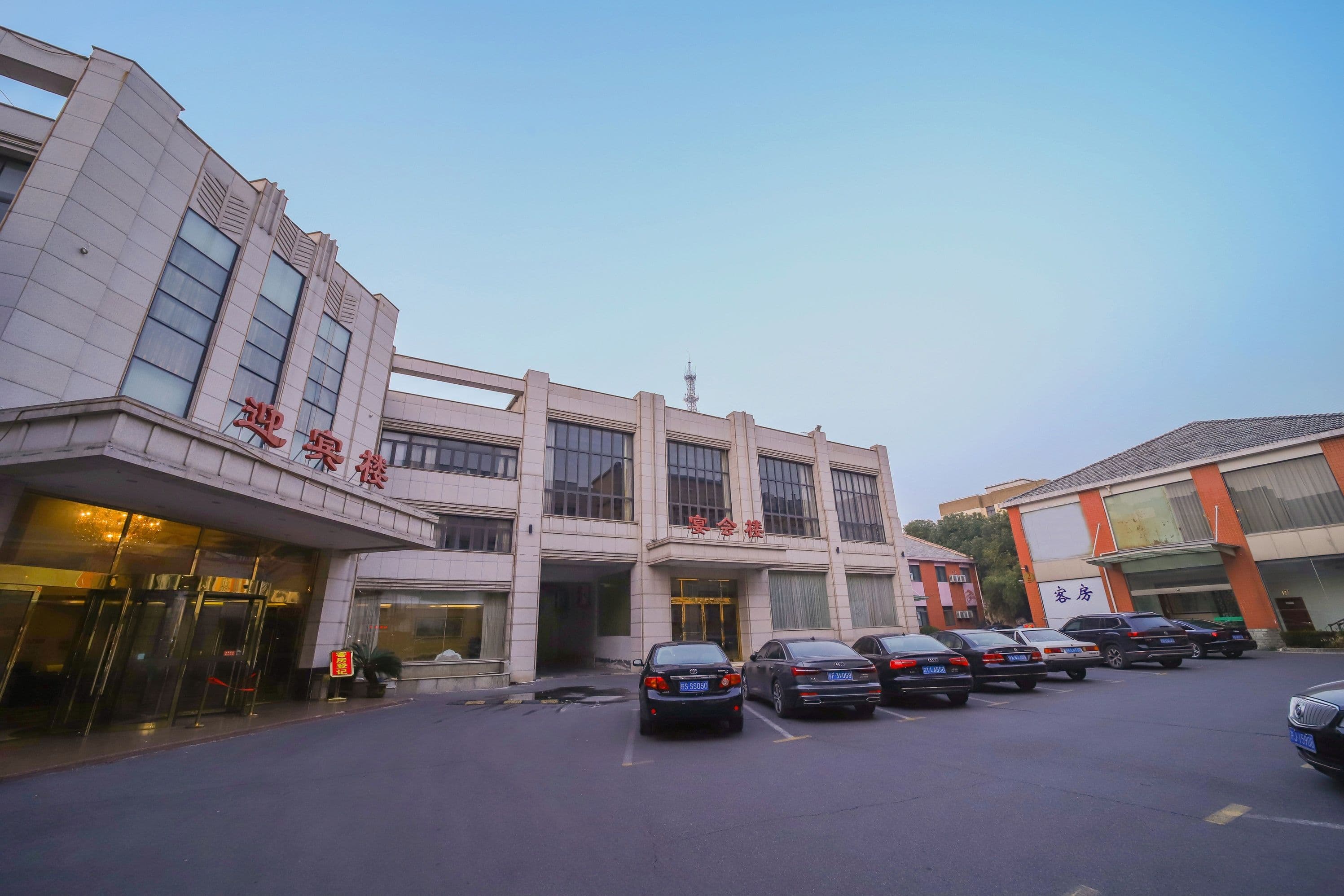 Yueda Hotel