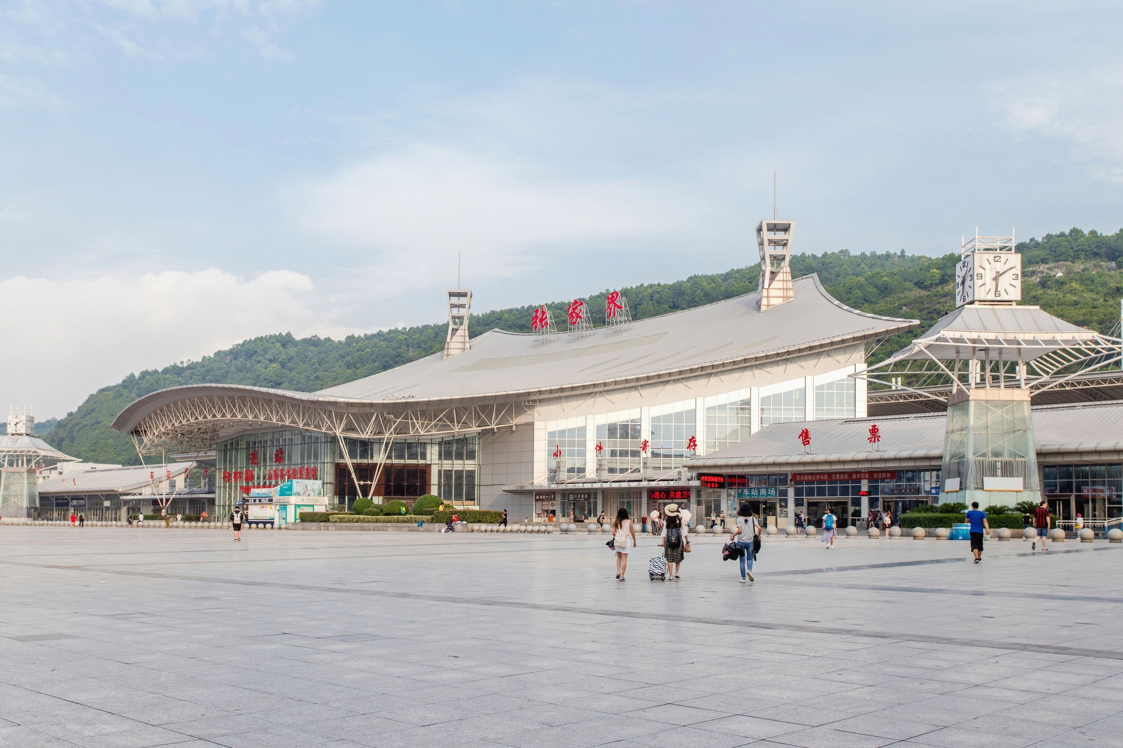 Jinwang Hotel