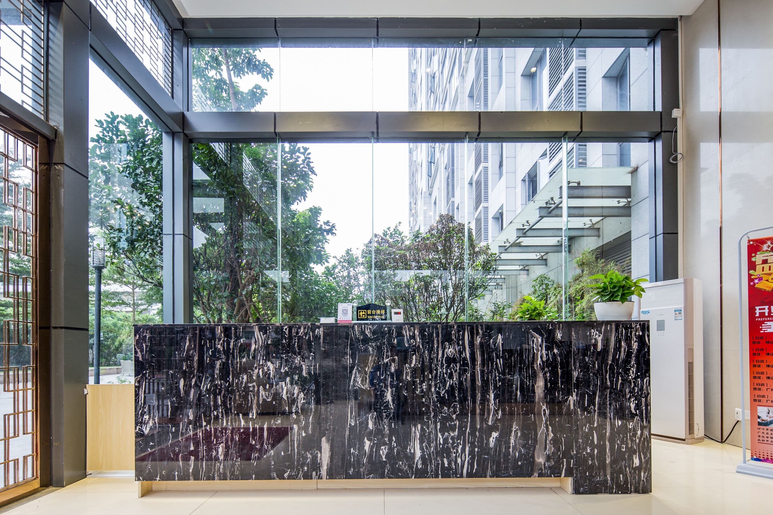 Four Leaf Clover Hotel (Pearl River International Textile City)