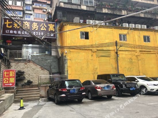 Qicai Business Apartment (Guangzhou Gangding Metro Station)