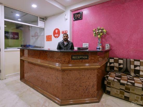 OYO 2326 Hotel Star Plaza