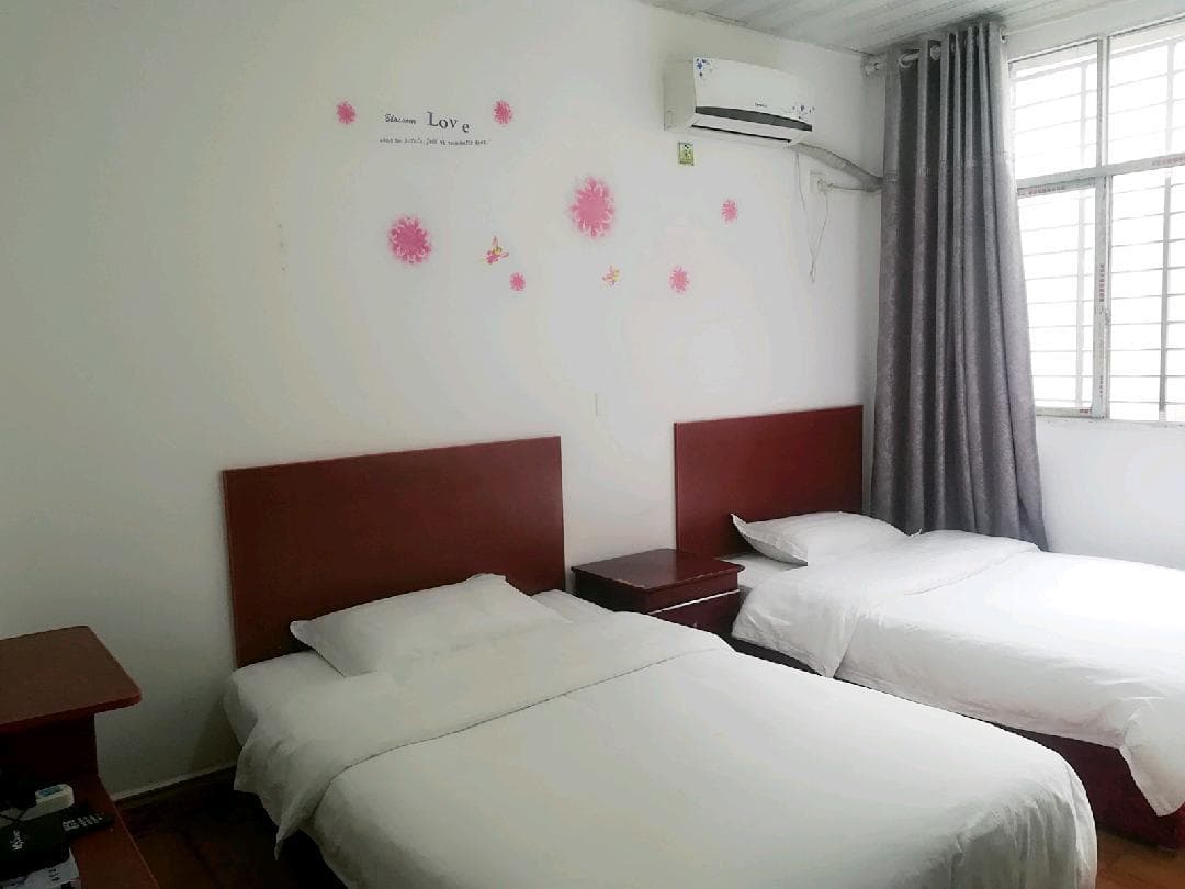 Yinghua Apartment